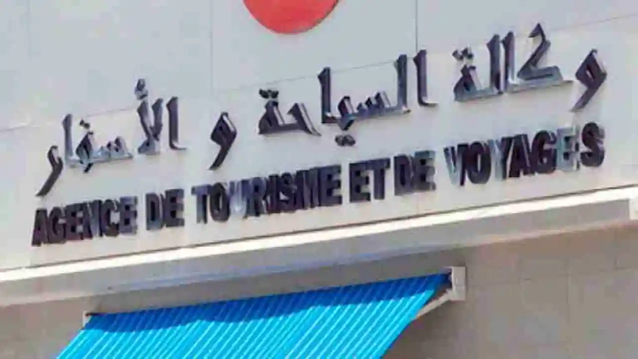 44 مليون سنتيم.. تكلفة رحلات العمرة لمدة شهر كامل خلال موسم رمضان